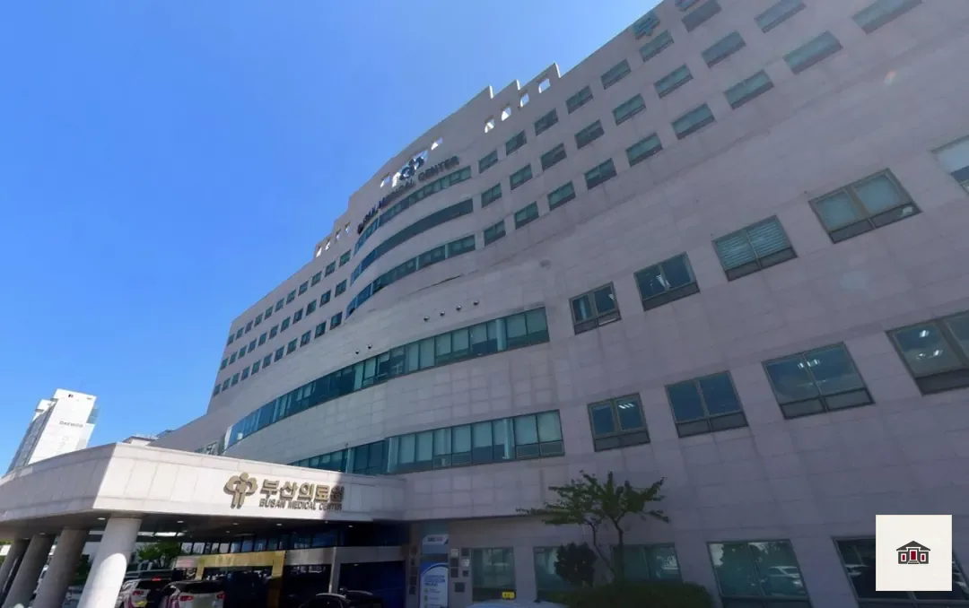 부산의료원 장례식장, 사진 1