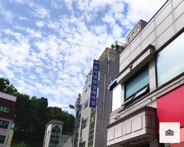 윤서병원장례식장, 사진 3