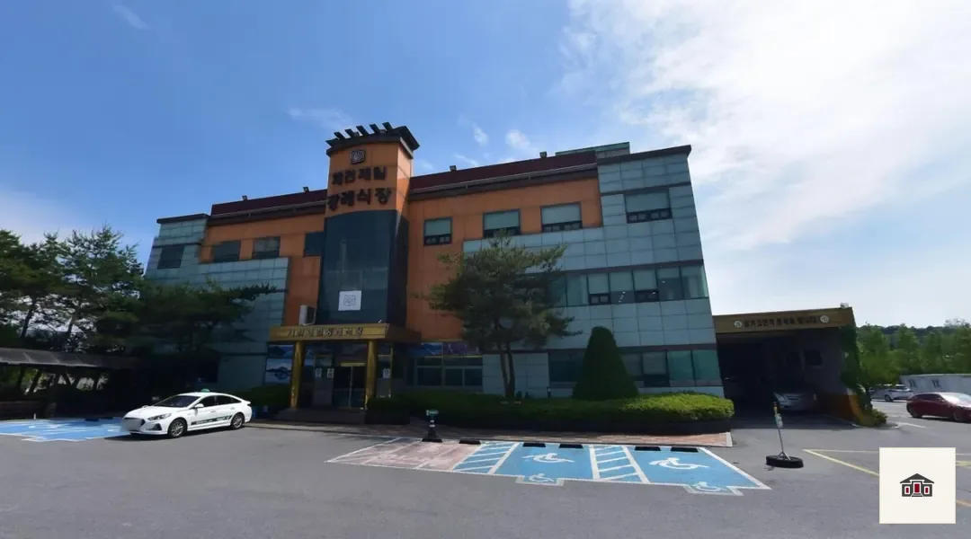충북제천제일 장례식장, 사진 1