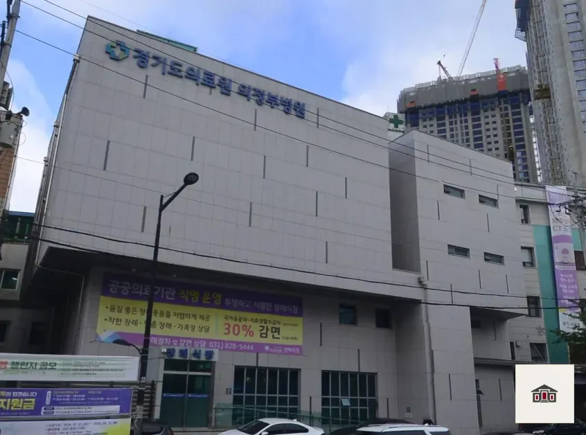 의정부의료원장례식장, 사진 2
