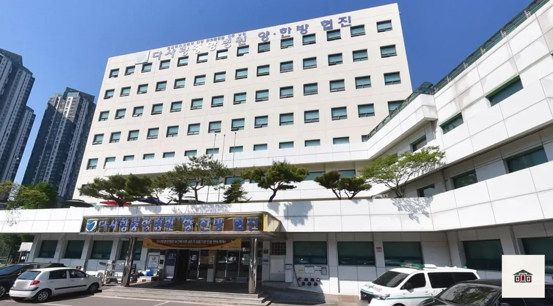 다사랑중앙병원장례식장, 사진 2