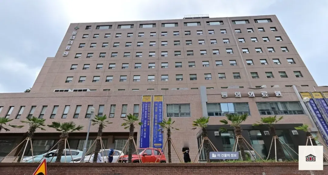 동의병원장례식장, 사진 1