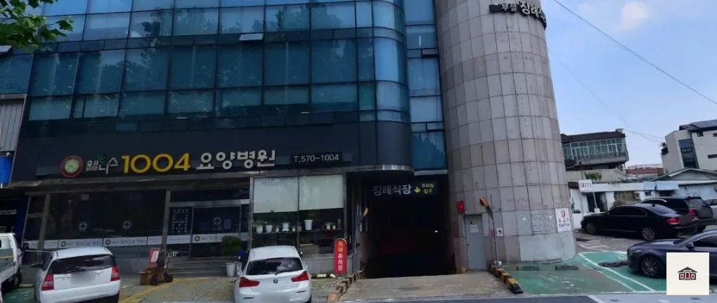 웰니스1004병원장례식장, 사진 1