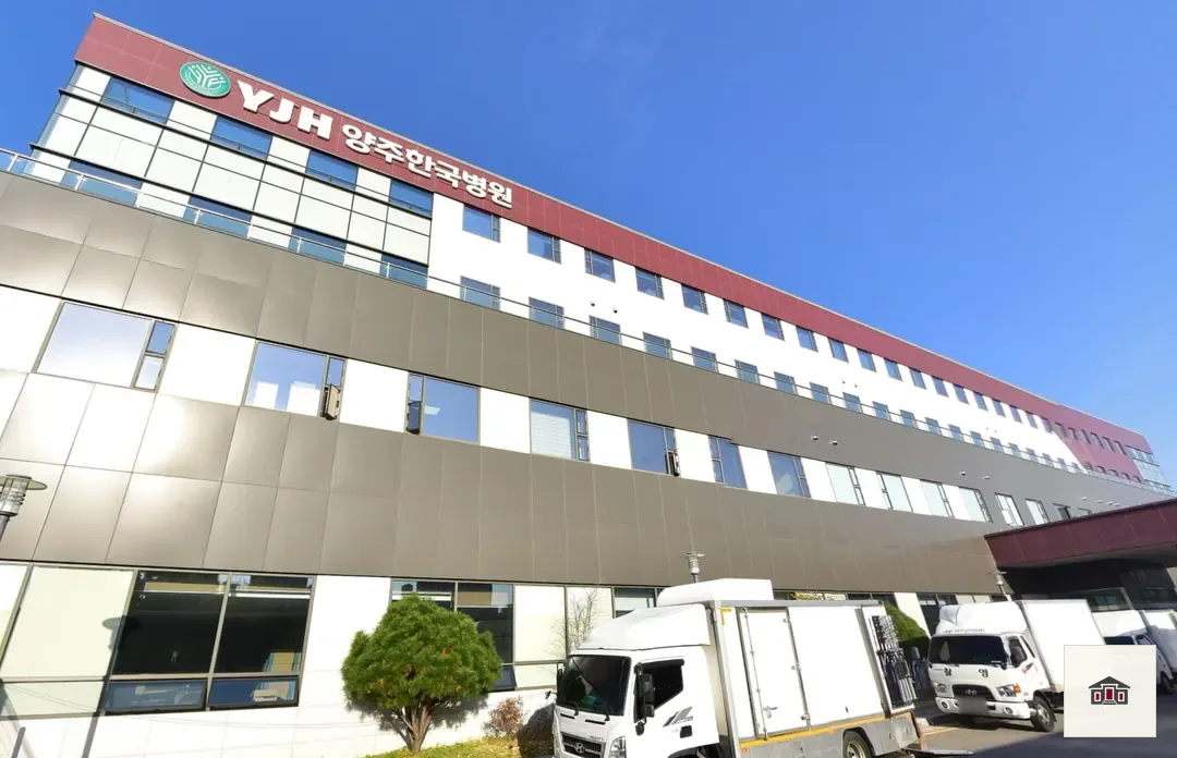 양주한국병원장례식장, 사진 1
