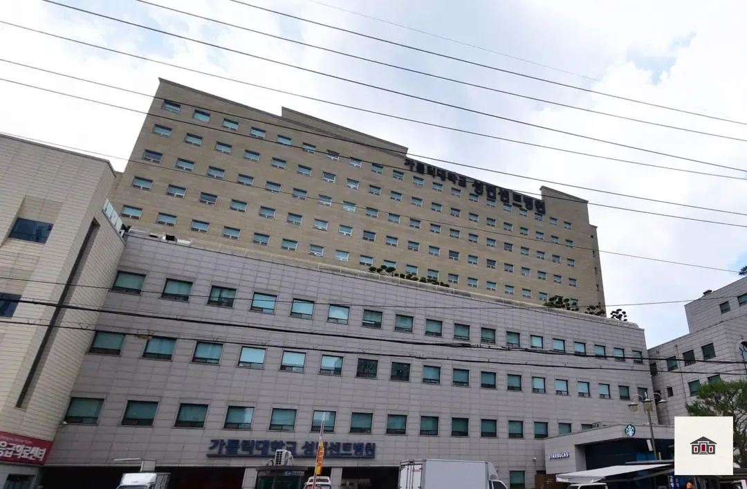 성빈센트병원장례식장, 사진 1
