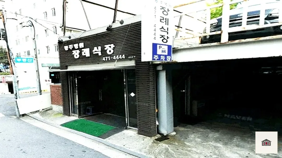 동주병원장례식장, 사진 1