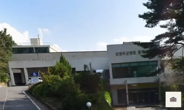 충남보령아산병원장례식장, 사진 1