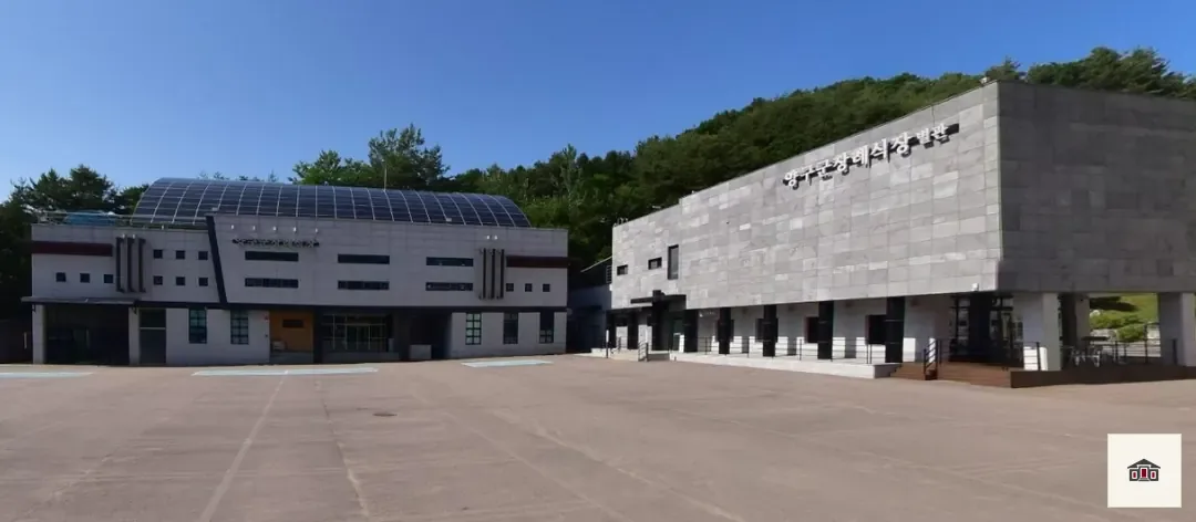 양구군장례식장, 사진 1