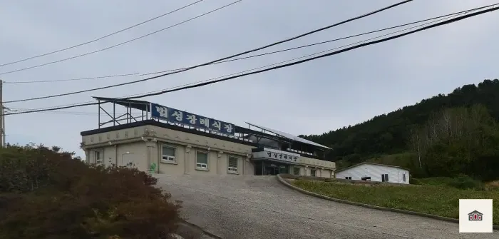 법성장례식장, 사진 1