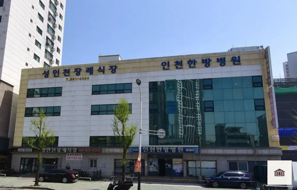 성인천장례식장, 사진 2