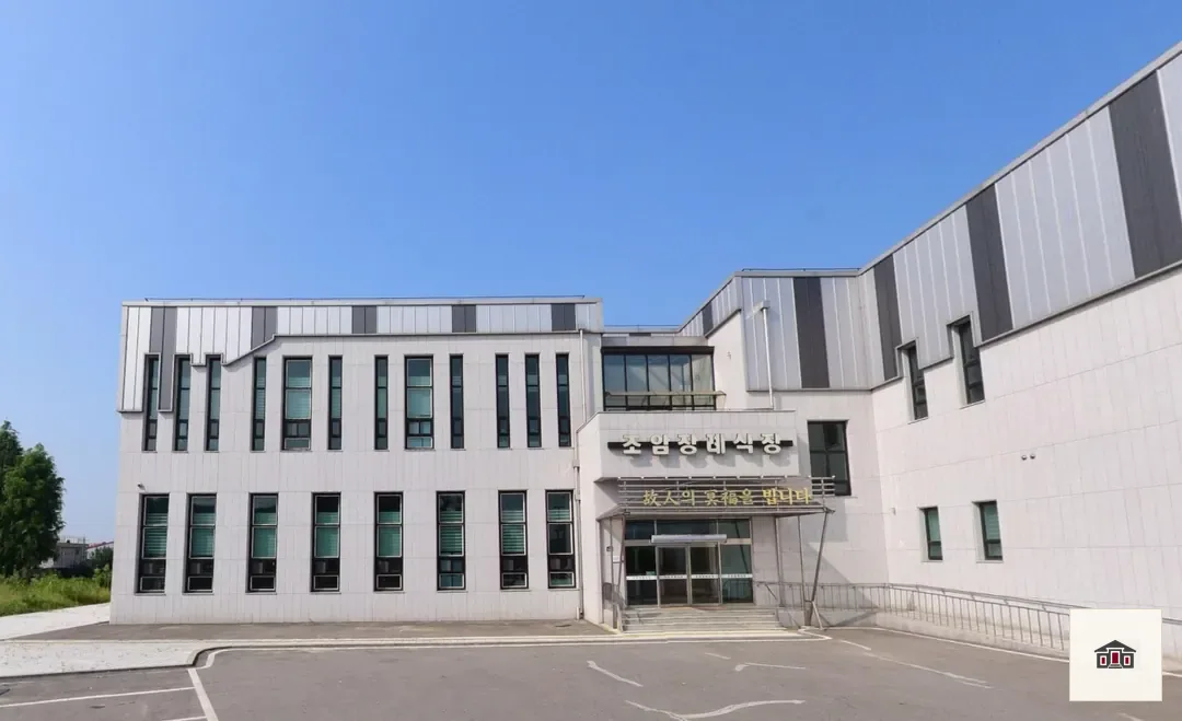 조암장례식장, 사진 2