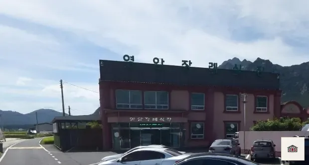 영암장례식장, 사진 1