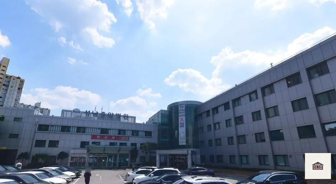 성남중앙병원장례식장, 사진 2