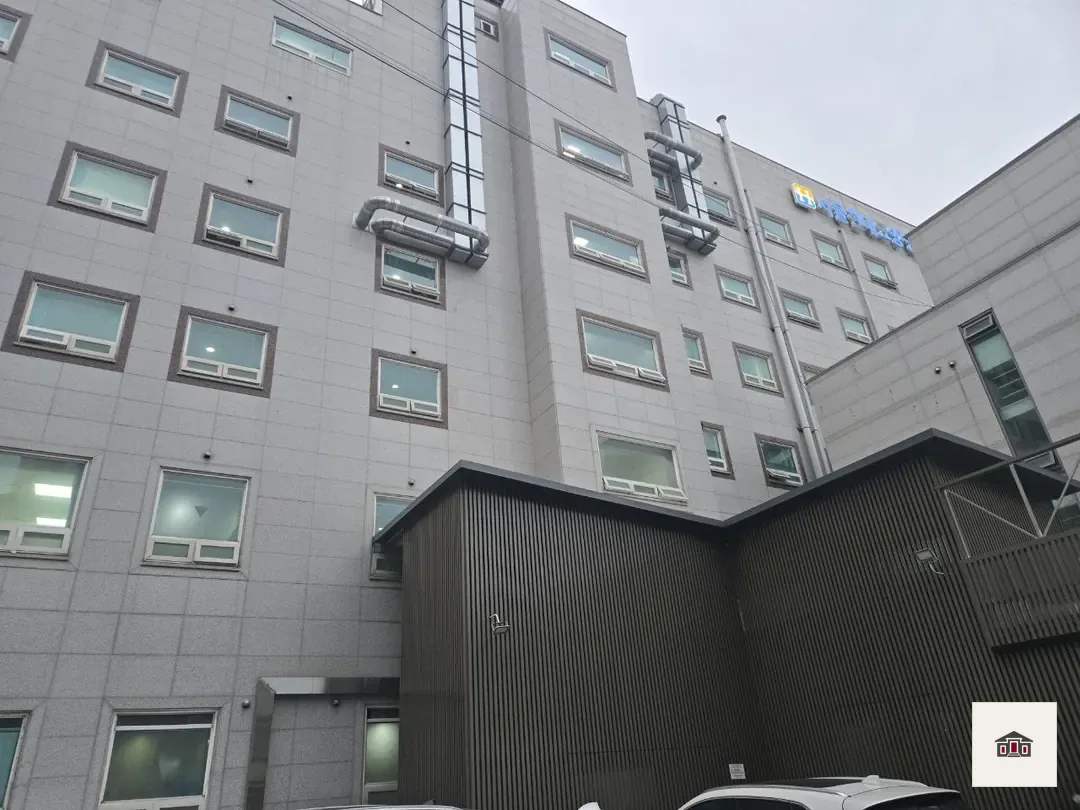 서울현대요양병원장례식장, 사진 1