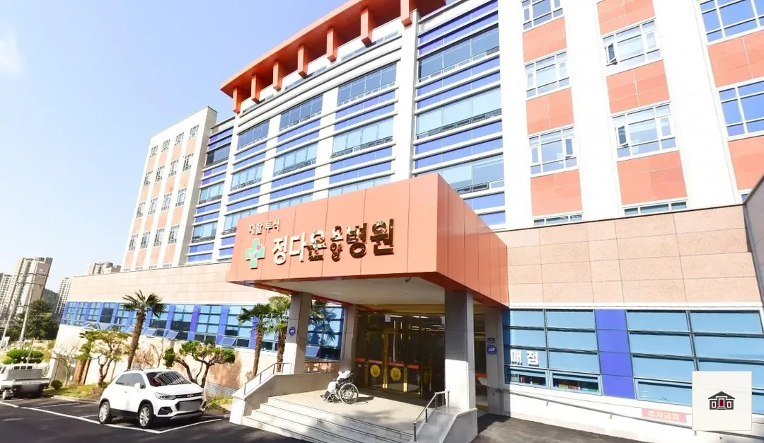 정다운 장례식장, 사진 1