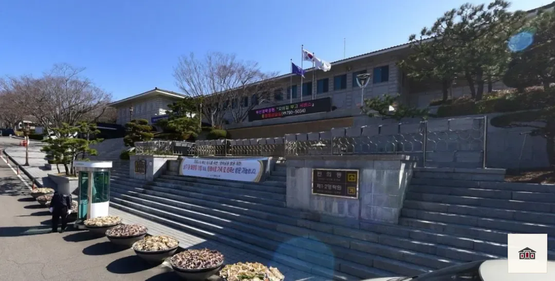 부산영락공원장례식장, 사진 1