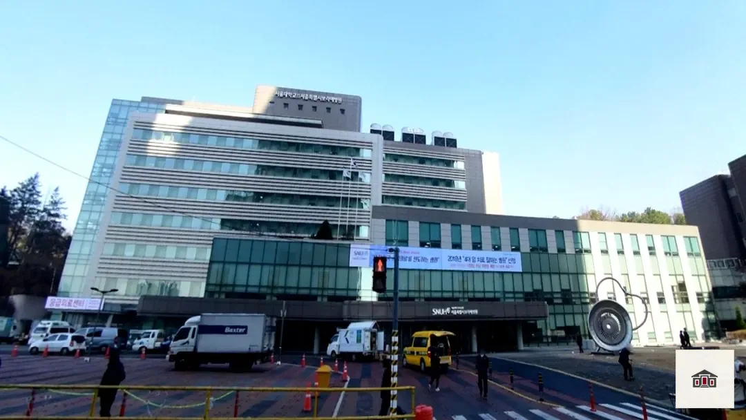 보라매병원장례식장, 사진 1
