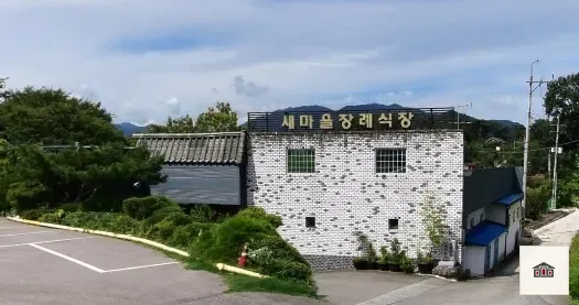 새마을장례식장, 사진 1