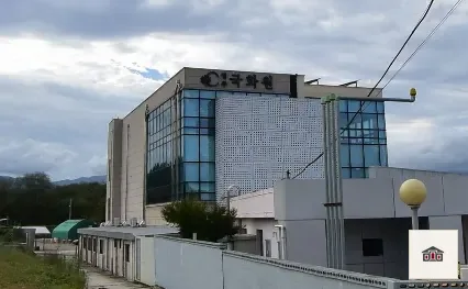 영주국화원장례식장, 사진 1