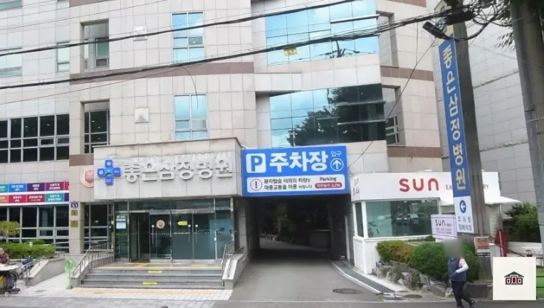 좋은삼정병원장례식장, 사진 1