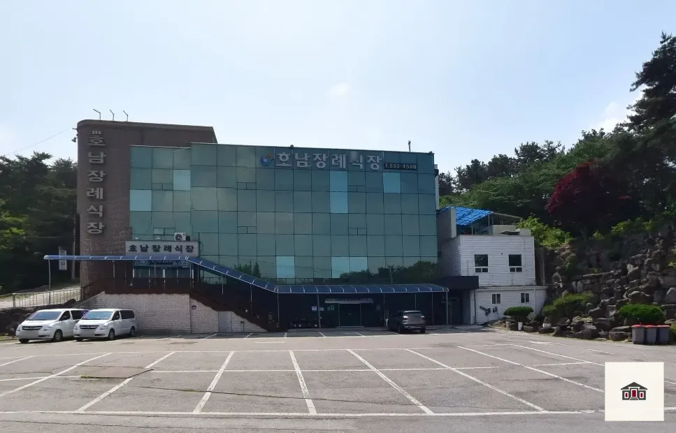 정읍호남장례식장, 사진 1