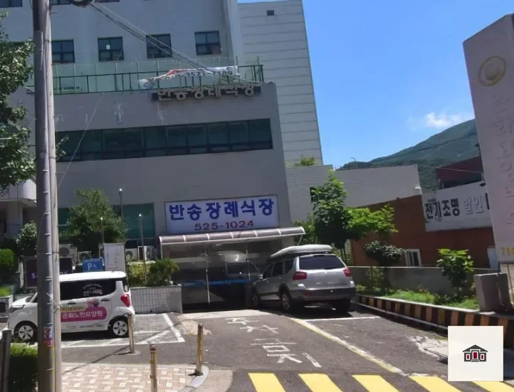 반송장례식장, 사진 2