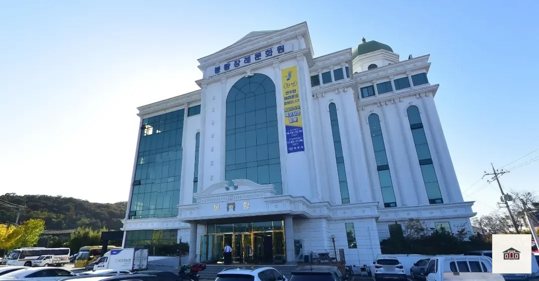 목포봉황장례문화원, 사진 1