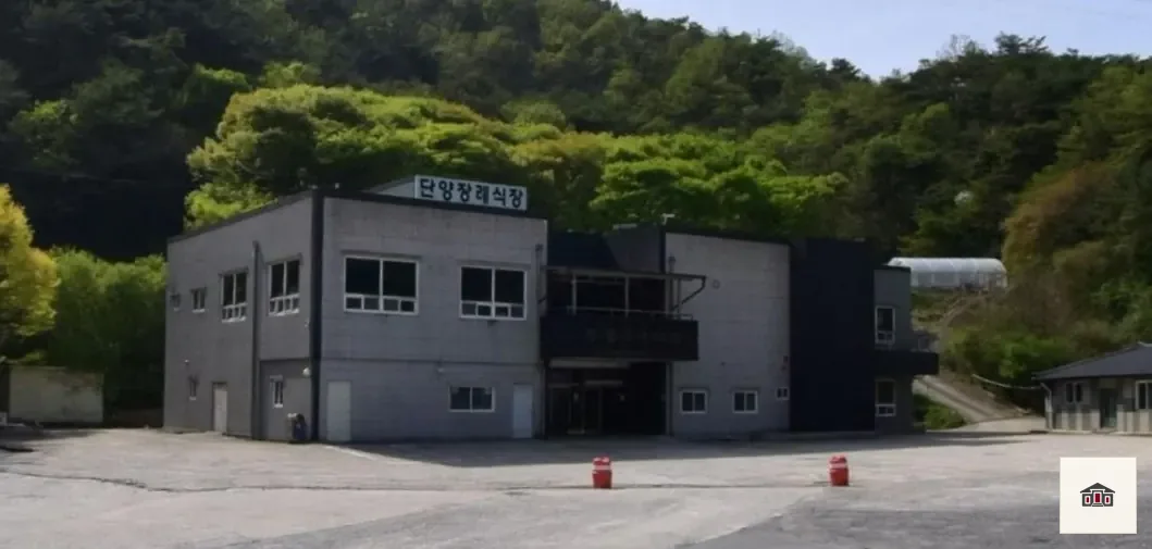 단양장례식장, 사진 1
