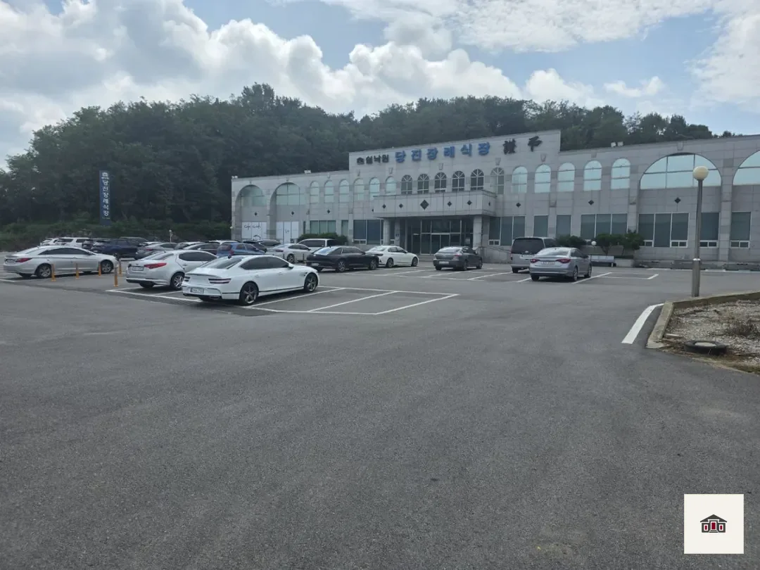 쉴낙원 당진장례식장, 사진 1