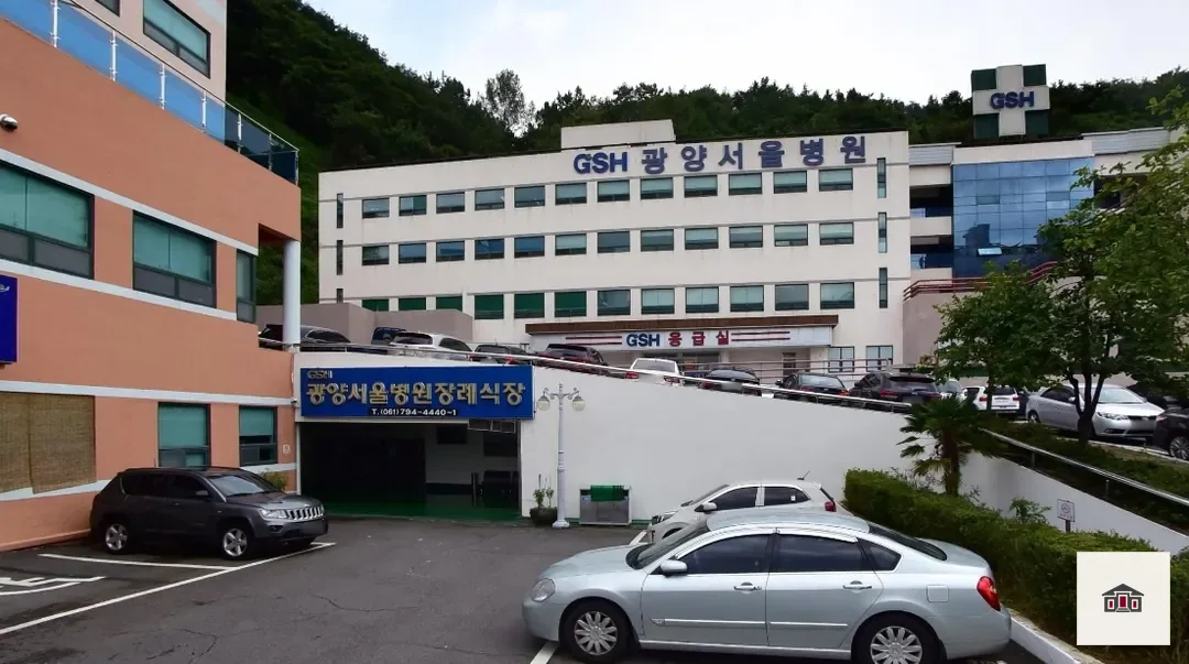 광양서울병원장례식장, 사진 1