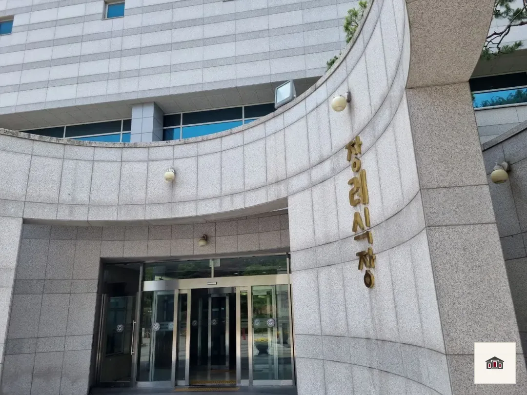 고려대안암병원장례식장, 사진 2