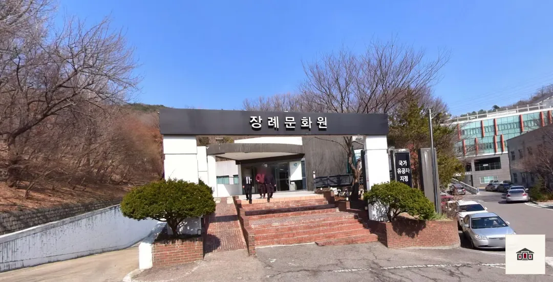 국화향기장례식장, 사진 3