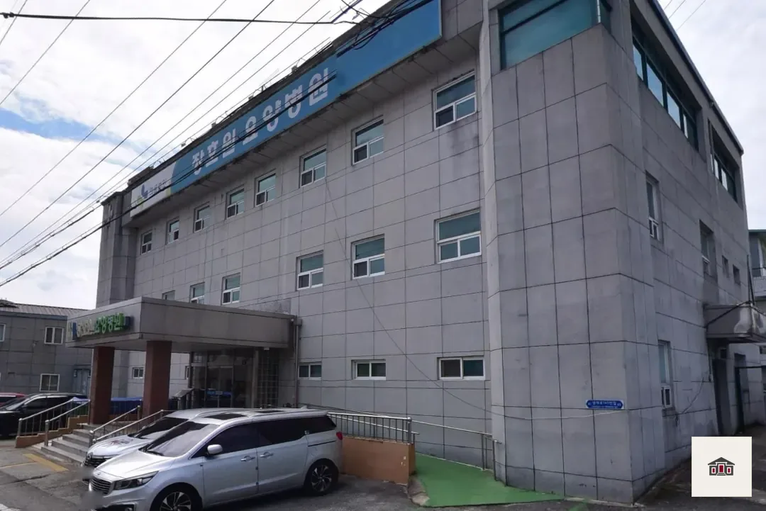 장호원장례식장, 사진 2