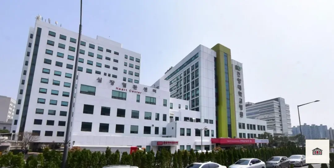 대전건양대학교병원장례식장, 사진 1