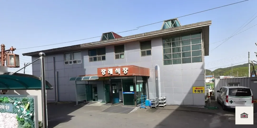 고령영생병원장례식장, 사진 1