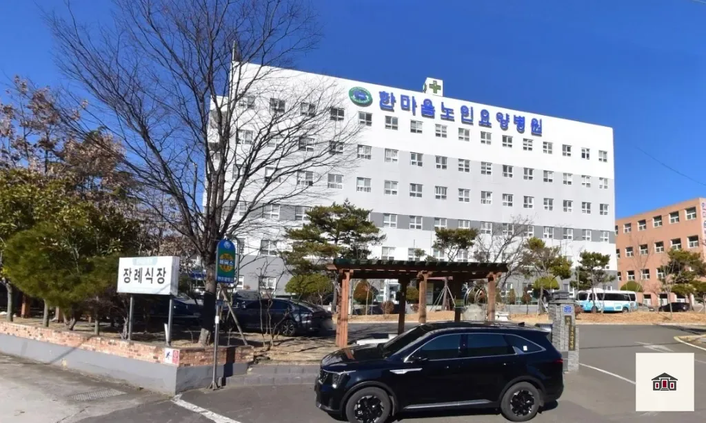한마음병원장례식장, 사진 1
