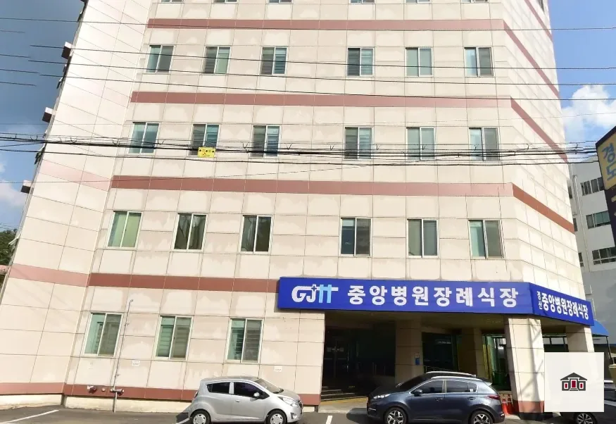 경산중앙병원장례예식장, 사진 1