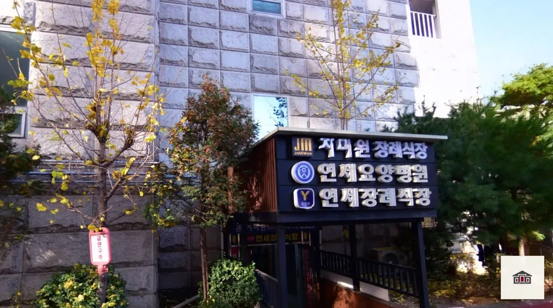 의정부요양병원장례식장, 사진 3