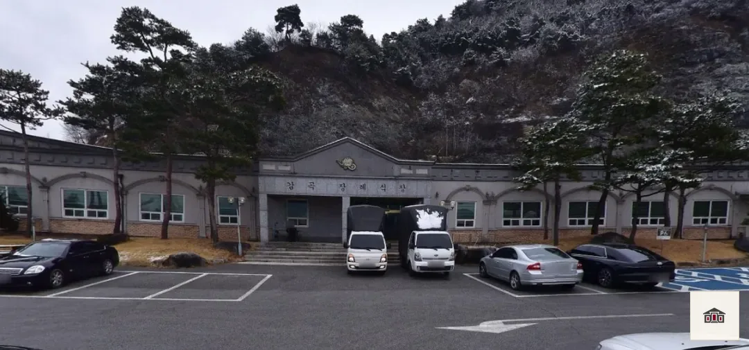 감곡장례식장, 사진 1