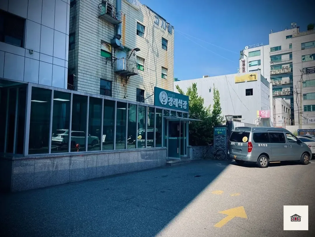 홍익병원장례식장, 사진 1