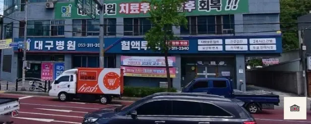 대구병원장례식장, 사진 1