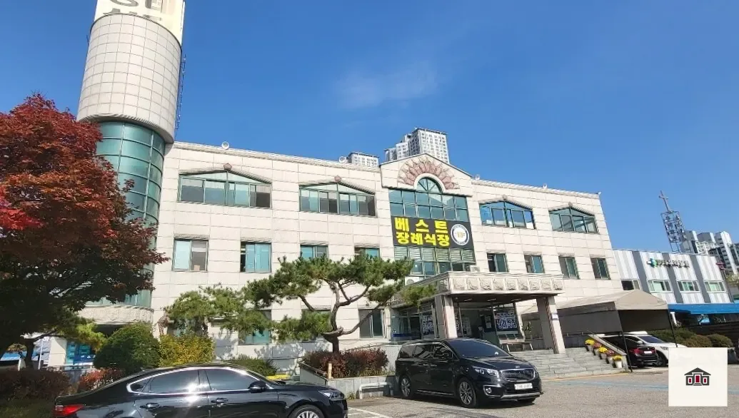 베스트장례식장, 사진 1