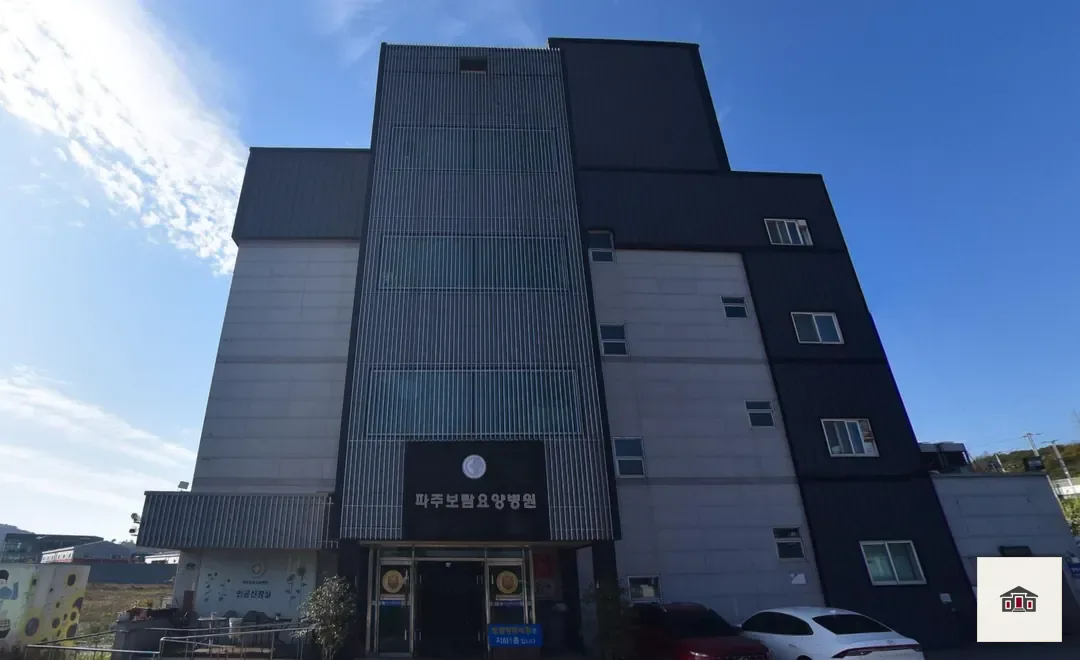 파주보람장례식장, 사진 2
