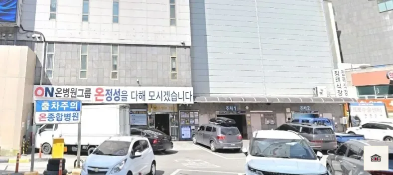 온종합병원장례식장, 사진 1