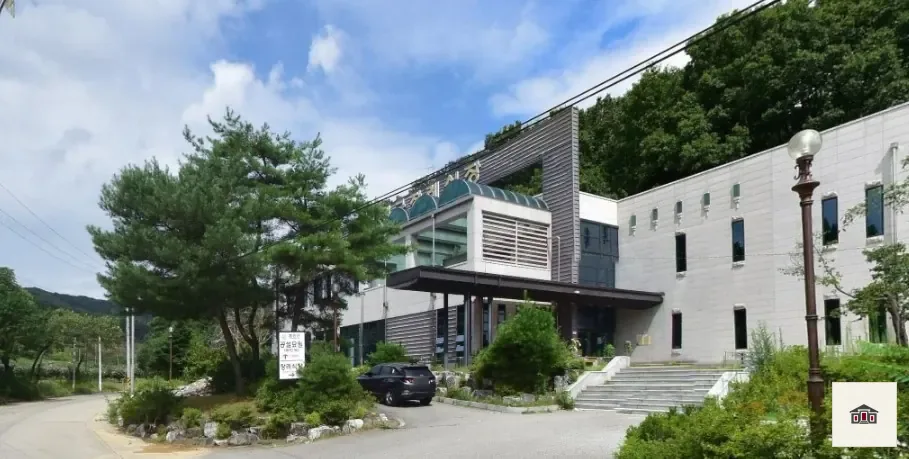 홍천군장례식장, 사진 1