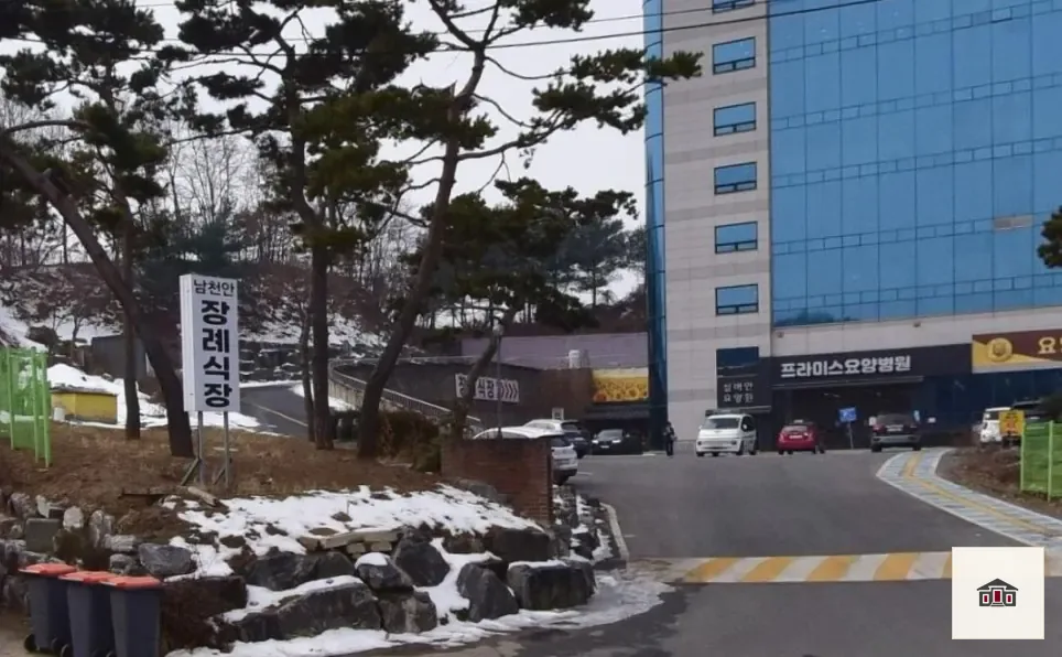 남천안장례식장, 사진 1