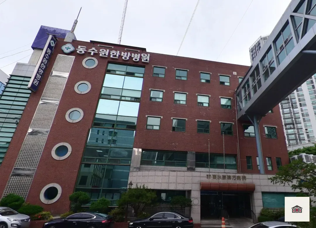 동수원병원장례식장, 사진 2