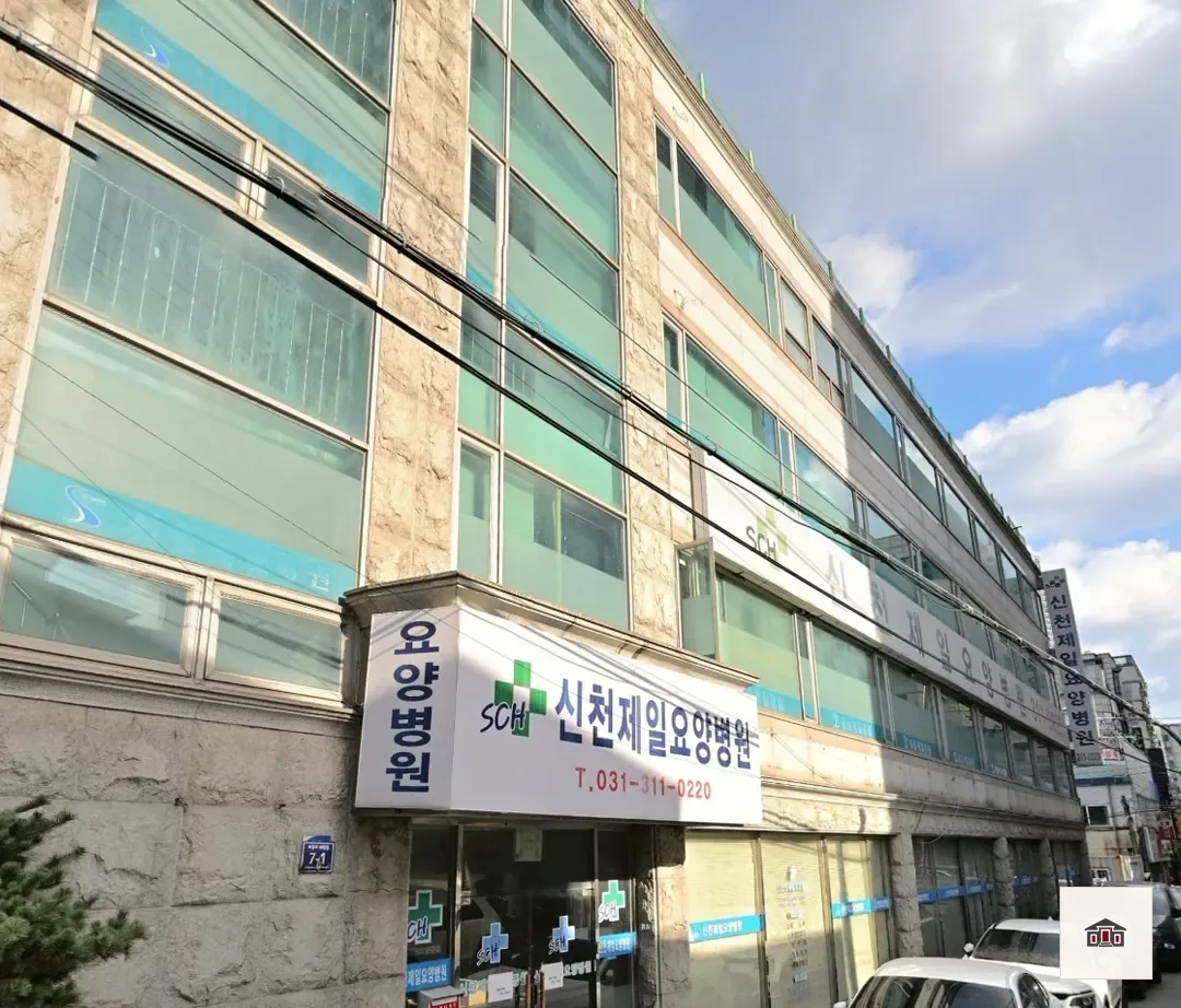 시흥시 제일병원장례식장, 사진 1