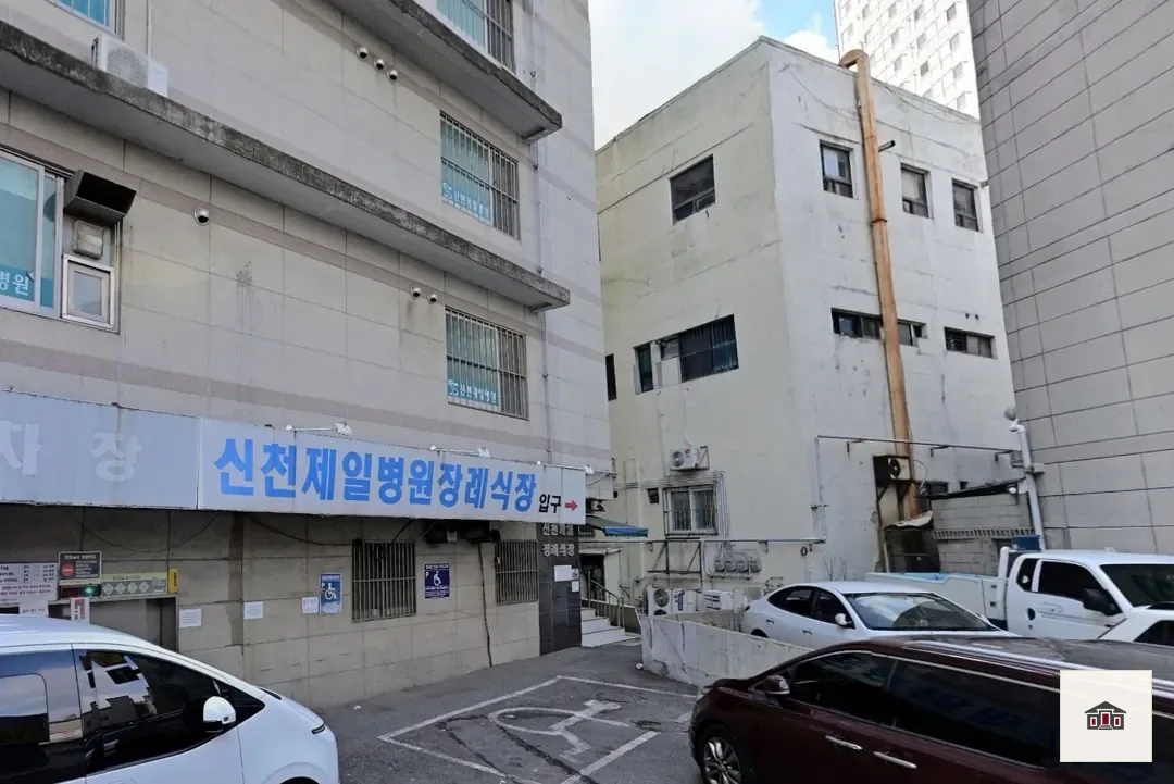 시흥시 제일병원장례식장, 사진 2