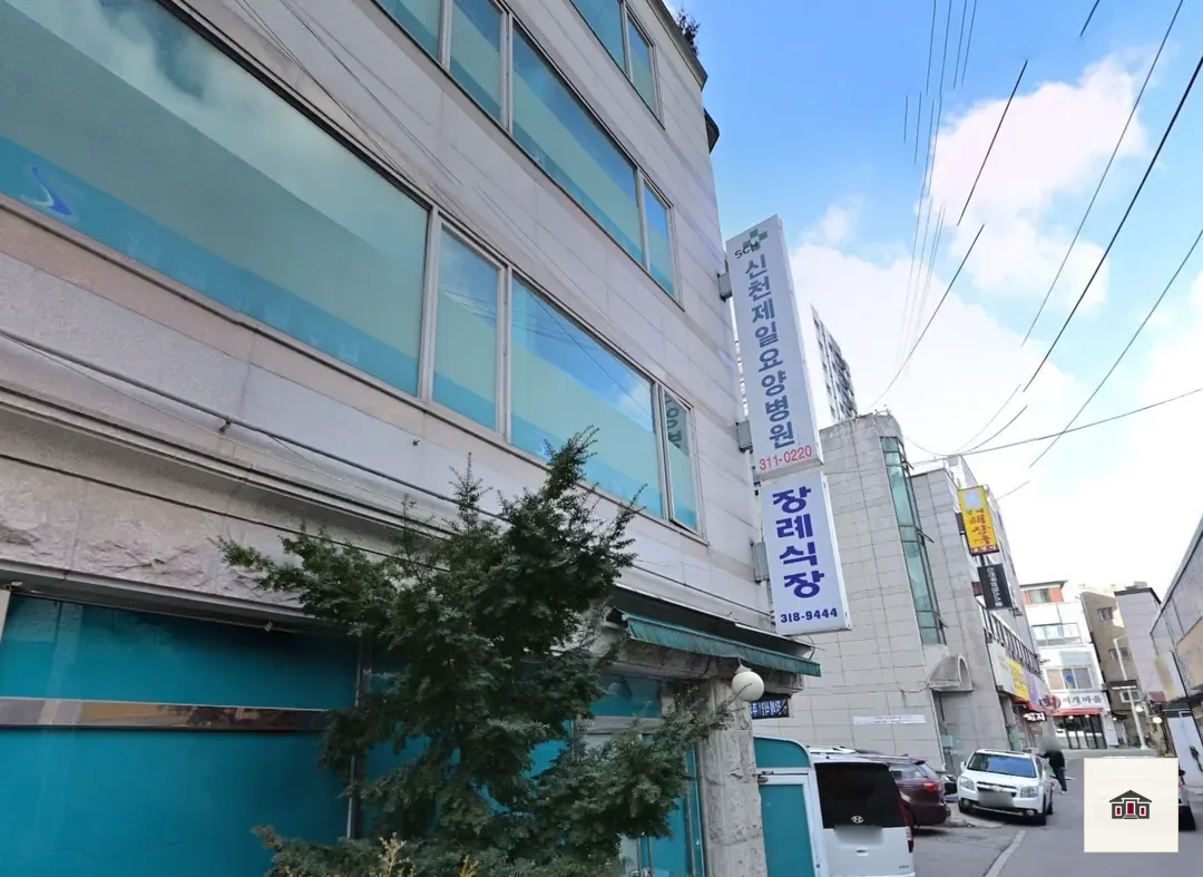 시흥시 제일병원장례식장, 사진 3